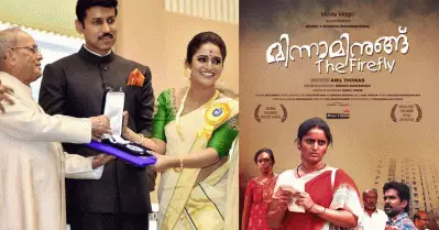മികച്ച സീരിയൽ നടിക്കുള്ള അവാർഡ് എനിക്ക് തരേണ്ടന്ന് വാദിച്ച ആളായിരുന്നു അനിലേട്ടൻ, എന്നിട്ട് അദ്ദേഹത്തിന്റെ സിനിമക്ക് തന്നെ എനിക്ക് നാഷണൽ അവാർഡ് കിട്ടി: സുരഭി ലക്ഷ്മി