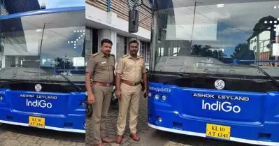 ഇൻഡിഗോ എയർലൈൻസിന്റെ ബസ് മോട്ടോർ വാഹന വകുപ്പ് പിടിച്ചെടുത്തു