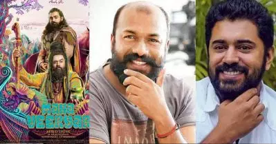മഹാവീര്യര്‍ എടുക്കാനുള്ള എബ്രിഡ് ഷൈന്റെയും നിവിന്റെയും ധൈര്യത്തെ പ്രശംസിച്ച് സോഷ്യല്‍ മീഡിയ