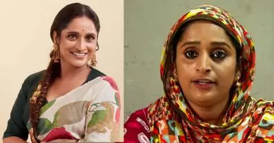 ജ്വല്ലറി ഉദ്ഘാടനം ചെയ്യാൻ പാത്തു ഉപയോഗിക്കുന്ന നൈറ്റി ഇട്ടു പോയിട്ടുണ്ട്, ഇപ്പോഴാണ് മാറ്റം വന്നത്: സുരഭി ലക്ഷ്മി