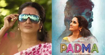 കുടിയനായ ഭർത്താവിനെ നന്നാക്കിയെടുക്കുന്ന ‘നല്ല ഭാര്യ’ പട്ടികയിലേക്ക് ചീരോത്ത് പത്മജയും