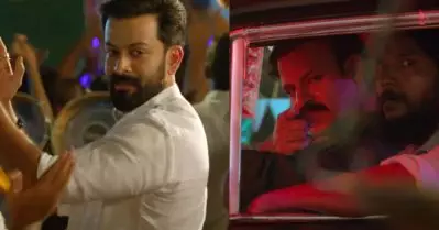 രാക്കുളി പെരുന്നാള്‍ കൂടി പാലാക്കാര്‍ ഉറങ്ങാത്ത രാത്രി; പാലാ പള്ളി വീഡിയോ പുറത്ത്
