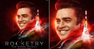 റോക്കട്രി ദി നമ്പി എഫ്ക്ട് ഇനി ഒ.ടി.ടിയില്‍ കാണാം; റിലീസ് പ്രഖ്യാപിച്ചു
