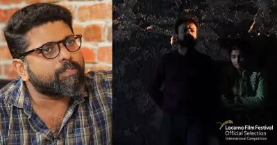 ‘ഇത് മുത്തച്ഛനും അച്ഛനുമുള്ള സമര്‍പ്പണം’: കുഞ്ചാക്കോ ബോബന്‍ ചിത്രം ലൊകാര്‍ണോ ഫിലിം ഫെസ്റ്റിവലില്‍