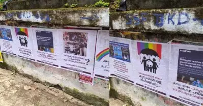 മങ്കിപോക്‌സ് പടരുന്നത് സ്വവര്‍ഗാനുരാഗികളില്‍; എല്‍.ജി.ബി.ടിക്കെതിരെ വ്യാജ വാദങ്ങളും വിദ്വേഷ പ്രചരണവും