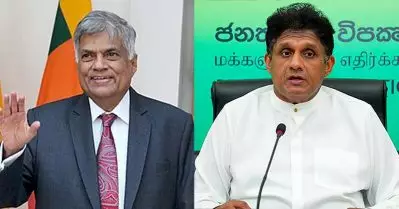 ശ്രീലങ്ക പ്രസിഡന്റ് തെരഞ്ഞെടുപ്പിലേക്ക്; മത്സരരംഗത്ത് നാല് നേതാക്കള്‍