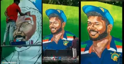 എന്തോ ഇയാളെ ഇഷ്ടമാണ് ആളുകള്‍ക്ക്; തെരുവില്‍ സഞ്ജുവിന്റെ ഭീമന്‍ ചിത്രം വരച്ച് ആരാധകന്‍, വീഡിയോ പങ്കുവെച്ച് രാജസ്ഥാന്‍ റോയല്‍സ്
