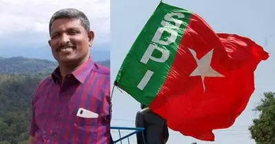 എസ്.ഡി.പി.ഐ കേന്ദ്ര കമ്മിറ്റിയുടെ ബാങ്ക് അക്കൗണ്ട് മരവിപ്പിച്ചു