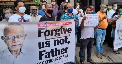 സ്റ്റാന്‍ സ്വാമിയുടെ മരണത്തില്‍ സ്വതന്ത്ര അന്വേഷണം വേണം; യു.എസ് കോണ്‍ഗ്രസില്‍ പ്രമേയം അവതരിപ്പിച്ചു