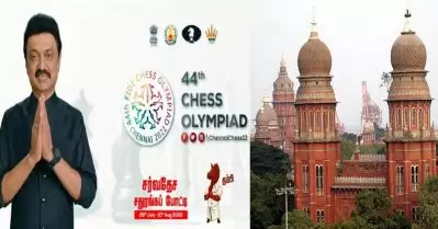 പരസ്യങ്ങളില്‍ പ്രധാനമന്ത്രിയുടേയും രാഷ്ട്രപതിയുടേയും ചിത്രങ്ങള്‍ ഉള്‍പ്പെടുത്തണം; തമിഴ്‌നാട് സര്‍ക്കാരിനോട് കോടതി