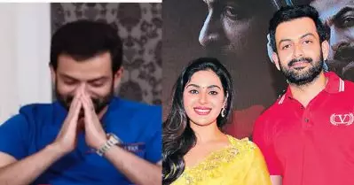 ആറാം വയസില്‍ പഠിച്ച തിരുക്കുറലിലെ വരികള്‍ പാടി സംയുക്ത; കൈ കൂപ്പി പൃഥ്വിരാജ്