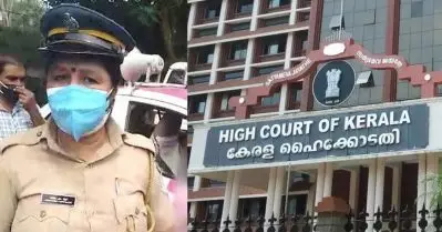 പിങ്ക് പൊലീസ് അപമാനിച്ച പെണ്‍കുട്ടിക്ക് നഷ്ടപരിഹാരം നല്‍കാന്‍ സര്‍ക്കാര്‍ ഉത്തരവ്