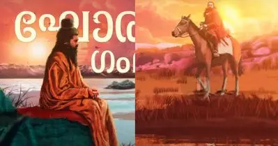 കാലം മാറിമറിയുന്ന കാഴ്ച; മഹാവീര്യറിലെ തകരമലേ സമയമലേ പ്രൊമോ സോങ്ങ്\