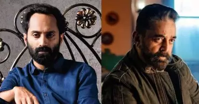 അറിയാവുന്ന തമിഴും ഇംഗ്ലീഷും പറഞ്ഞാലും കമല്‍ സാര്‍ എന്നോടും മഹേഷിനോടും മലയാളത്തിലേ സംസാരിക്കൂ: ഫഹദ് ഫാസില്‍