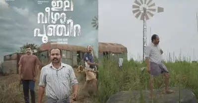സൗബിന്‍ നില്‍ക്കുന്ന പാറ ഒറിജിനലല്ല, പൊലീസ് സ്റ്റേഷന്‍ മുതല്‍ വാക്കി ടോക്കി വരെ നിര്‍മിച്ചു: ആര്‍ട്ട് ഡയറക്ടര്‍ ദിലീപ് നാഥ്