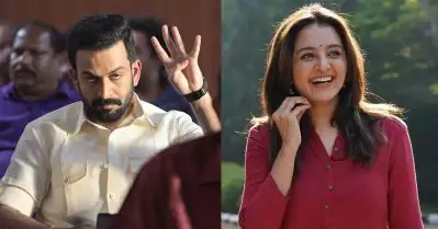 പൃഥ്വിരാജ് ചിത്രം കാപ്പയില്‍ നിന്ന് മഞ്ജു വാര്യര്‍ പിന്മാറി