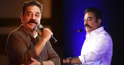 അയാളുടെ മാര്‍ക്കറ്റ് ഇടിഞ്ഞു, അതാണ് രാഷ്ട്രീയത്തിലേക്ക് ഇറങ്ങിയതെന്ന് അവര്‍ പറഞ്ഞു: കമല്‍ ഹാസന്‍