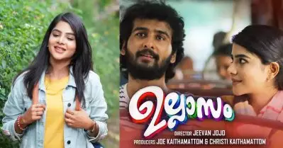 ചോക്ലേറ്റ് നുണയുന്ന ക്യൂട്ട് നായിക; ആവര്‍ത്തനമാകുന്ന നിഷ്‌കളങ്കത