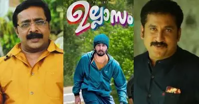 ആഢ്യന്മാരുടെ തറവാടും കാരണവര്‍ രണ്‍ജി പണിക്കരും, കല്യാണരാമന്‍ ഷര്‍ട്ടിട്ട അമ്മാവനായി സന്തോഷ് കീഴാറ്റൂരും