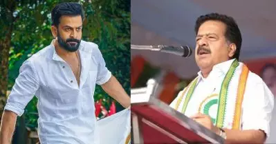 വീണ്ടും അന്ധവിശ്വാസങ്ങളും തെറ്റിദ്ധാരണകളും പ്രചരിപ്പിക്കുന്നത് ഒഴിവാക്കാനുള്ള ജാഗ്രത നമുക്കുണ്ടാവണം; കടുവക്കെതിരെ വിമര്‍ശനവുമായി രമേശ് ചെന്നിത്തല