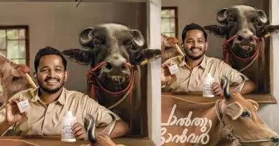 പാൽതു ജാൻവറിൽ നായകനായി ബേസിൽ; ഫഹദ്-ദിലീഷ്-ശ്യാം ചിത്രം പ്രഖ്യാപിച്ചു