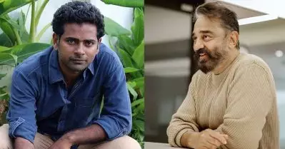 കമല്‍ ഹാസന്‍ സാര്‍ ഒരു ഫിലിം സ്‌കൂള്‍ തുടങ്ങട്ടെ, അവിടെ ക്രിസ്റ്റഫര്‍ നോളനും സ്റ്റീഫന്‍ സ്പില്‍ബര്‍ഗും വന്ന് ക്ലാസെടുക്കണം: അല്‍ഫോണ്‍സ് പുത്രന്‍
