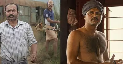 ആര്‍ക്കും ഗുണമില്ലാത്ത ‘വെങ്കായം’; ഇലവീഴാപൂഞ്ചിറയിലെ ഒരു പ്രത്യേകതരം ജീവിതം