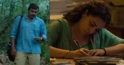 വിജയ് സേതുപതി മലയാളത്തില്‍; 19(1)(എ) ടീസര്‍ റിലീസ് ചെയ്തു