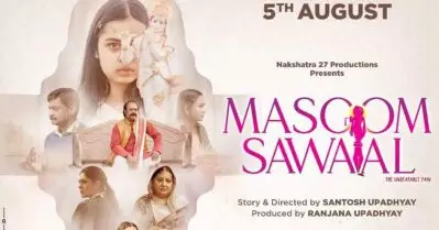 സാനിറ്ററി പാഡിലെ ശ്രീകൃഷ്ണന്റെ ചിത്രം; ‘മാസൂം സവാലി’നെതിരെ കേസ്