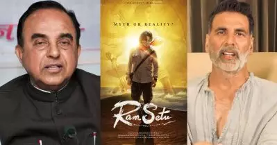 ‘രാമ സേതു’; അക്ഷയ് കുമാറും ജാക്വിലിന്‍ ഫെര്‍ണാണ്ടസുമടക്കമുള്ളവര്‍ക്ക് നോട്ടീസയച്ച് ബി.ജെപി എം.പി സുബ്രഹ്മണ്യന്‍ സ്വാമി