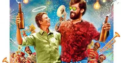 പൊട്ടിച്ചിരി ഗ്യാരണ്ടി; ശുദ്ധാത്മാവിന്റെ കഥ പറഞ്ഞ് ഇന്ദ്രന്‍സും ഷറഫുദ്ദീനും; ചിരിക്ക് തുടക്കമിട്ട് മമ്മൂട്ടി
