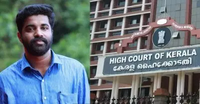 എസ്.എഫ്.ഐ സംസ്ഥാന സെക്രട്ടറിക്ക് ജാമ്യം; സാക്ഷികളെ സ്വാധീനിക്കരുതെന്നും സമാന കുറ്റത്തിലേര്‍പ്പെടരുതെന്നും ഹൈക്കോടതി