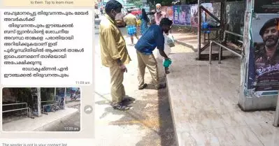 ‘രാധാകൃഷ്ണന്‍ ചേട്ടോ എല്ലാം ശരിയാക്കിയിട്ടുണ്ട്…., നഗരസഭ ഒപ്പമുണ്ടാകും’; പരാതിക്ക് ഉടനടി നടപടിയുമായി മേയര്‍ ആര്യ രാജേന്ദ്രന്‍