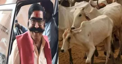 പശുവിനെ അറുത്ത അഞ്ച് പേരെ കൊന്നു, ഇനിയും കൊല്ലും; മുന്‍ ബി.ജെ.പി എം.എല്‍.എ