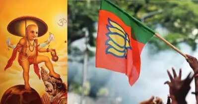 ഓണം ഹൈന്ദവ ആഘോഷമാക്കാന്‍ ബി.ജെ.പി നീക്കം; വാമനജയന്തി വീണ്ടും പരീക്ഷിക്കും