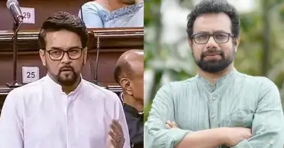 കേരളത്തിലെ ചില പ്രത്യേക മാധ്യമ മേധാവികളുടെ വിവാദ യോഗം; രാജ്യസഭയില്‍ ജോണ്‍ ബ്രിട്ടാസ് എം.പിയോട് മാപ്പ് പറഞ്ഞ് അനുരാഗ് ഠാക്കൂര്‍