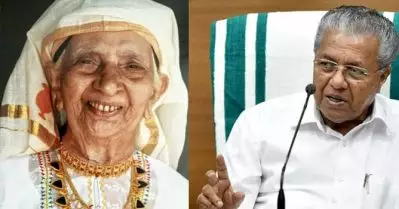 തലശ്ശേരിയുടെ ചരിത്രത്തോടൊപ്പം നടന്ന വ്യക്തിയെയാണ് നമുക്ക് നഷ്ടപ്പെട്ടത്: മുഖ്യമന്ത്രി