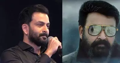 അടുത്തതായി സംവിധാനം ചെയ്യുന്ന ചിത്രത്തെ പറ്റി സംസാരിക്കാന്‍ ലാലേട്ടനെ കാണാന്‍ പോകണം: പൃഥ്വിരാജ്