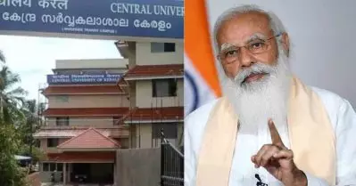 ഏത് ഭരണത്തെയാണ് ഞങ്ങള്‍ പുകഴ്‌ത്തേണ്ടത് ? മോദി വിമര്‍ശകരെ Name & Shame ചെയ്യാന്‍ പറഞ്ഞ പ്രൊഫസറോട് കാസര്‍ഗോഡ് സര്‍വകലാശാല വിദ്യാര്‍ത്ഥി നേതാക്കള്‍