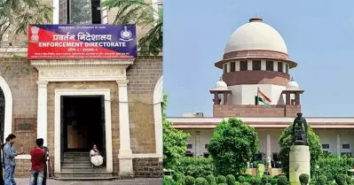 ‘കേന്ദ്ര സര്‍ക്കാരിന്‍റെ രാഷ്ട്രീയ പകപോക്കലിന് കരുത്തുപകരും’; ഇ.ഡിക്ക് കൂടുതല്‍ അധികാരം നല്‍കിക്കൊണ്ടുള്ള സുപ്രീംകോടതി വിധിക്കെതിരെ 17 പ്രതിപക്ഷ പാര്‍ട്ടികള്‍