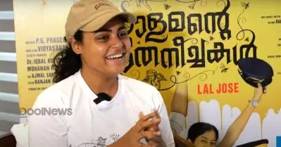 എന്റെ സൗന്ദര്യം കണ്ടിട്ട് ഇപ്പൊ വിളിക്കും, ദാ ആ കുട്ടി വരട്ടെ എന്നൊക്ക പറയുമെന്ന് വിചാരിച്ച് തല ഒക്കെ പുറത്തോട്ടിട്ട് നിന്നിരുന്നു; വിന്‍സി അലോഷ്യസ്