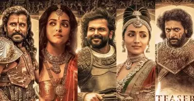 ബ്രഹ്മാണ്ഡ ചിത്രം പൊന്നിയന്‍ സെല്‍വന്‍ കേരളത്തില്‍ എത്തിക്കുന്നത് ഗോകുലം മൂവീസ്