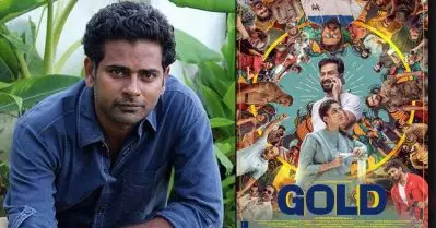 ഗോള്‍ഡ് ഇനി ഒ.ടി.ടിയിലേക്ക്; റിലീസ് ഡേറ്റ് പ്രഖ്യാപിച്ച് അല്‍ഫോണ്‍സ് പുത്രന്‍