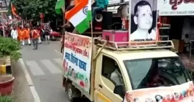 ഗാന്ധിയുടെ നയങ്ങള്‍ ഹിന്ദുവിരുദ്ധം, ഗാന്ധിയോടുള്ള അതേ വികാരമാണ് ഗോഡ്‌സെയോട്; ഗോഡ്‌സെയുടെ ചിത്രവുമായി സ്വാതന്ത്ര്യദിന റാലി നടത്തി ഹിന്ദുത്വവാദികള്‍