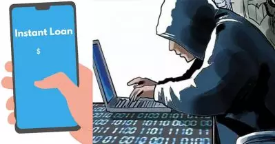 7,000 മുതല്‍ 28,000 രൂപ വരെ ലോണ്‍; മാനന്തവാടി സര്‍വീസ് സഹകരണ ബാങ്കിന്റെ പേരില്‍ ചൈനീസ് ആപ്പ് വഴി തട്ടിപ്പിന് ശ്രമം