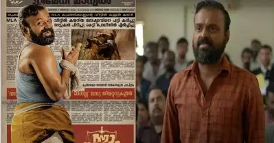 ബ്ലാങ്ക് ആയിട്ടാണ് ഞാന്‍ ഒരു സീനിലേക്ക് ചെല്ലുന്നത്, പ്രിപ്പെയര്‍ ചെയ്യുവാണേല്‍ എനിക്ക് ടെന്‍ഷനാവും: കുഞ്ചാക്കോ ബോബന്‍