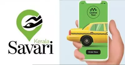 കുറഞ്ഞ സര്‍വീസ് ചാര്‍ജുമായി ‘കേരള സവാരി’ നാളെ എത്തും