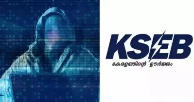 കെ.എസ്.ഇ.ബി വെബ്‌സൈറ്റ് ഉപയോഗിച്ച് ഓണ്‍ലൈന്‍ തട്ടിപ്പ്; മുക്കം സ്വദേശിയില്‍ നിന്ന് പണം തട്ടിയെടുത്തു
