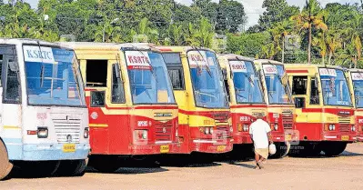 കെ.എസ്.ആര്‍.ടി.സി സ്റ്റേഷന്‍ മാസ്റ്റര്‍ക്കെതിരെ സഹപ്രവര്‍ത്തകയുടെ പീഡന പരാതി