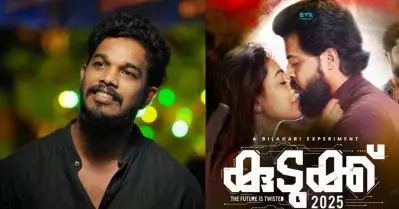 ഡീഗ്രേഡിങ് പ്രവണത തുടരുകയാണെങ്കില്‍ അത് സിനിമ വ്യവസായത്തിന് നല്ല ഭാവി ആയിരിക്കില്ല; ഡൂള്‍ന്യൂസിനെതിരെ ബിലഹരി